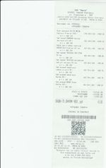 Кассовые чеки с подтверждением в Сибае