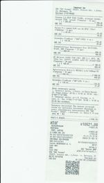 Кассовые чеки с подтверждением в Сибае