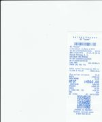 Кассовые чеки с подтверждением в Сибае